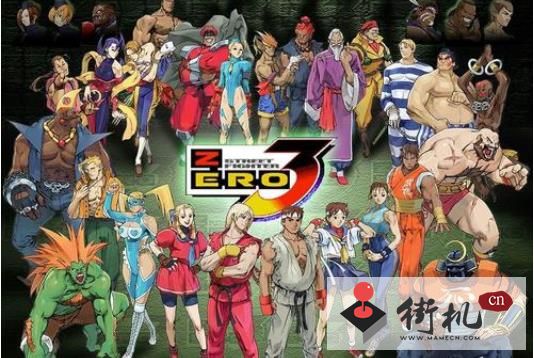 少年街霸zero3简化版