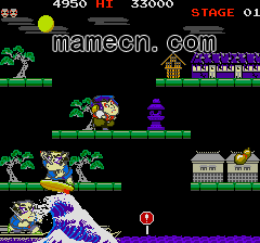 sfc大盗五右卫门汉化hack