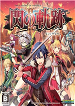 英雄传说：闪之轨迹2 Steam版官方版