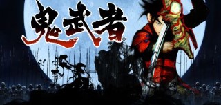 鬼武者重制版apk