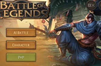 战斗传说手机版apk