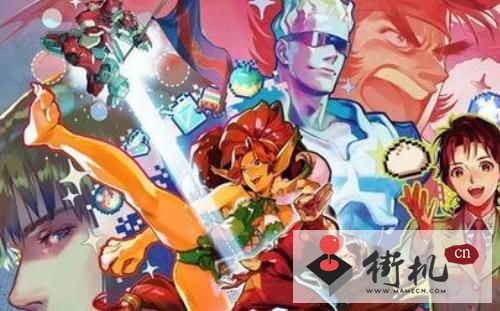 capcom经典游戏合集