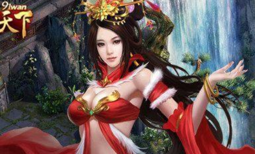 全战天下