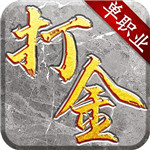 怒战雷霆