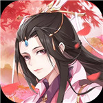 仙域轮回手游