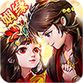 神曲天空之城
