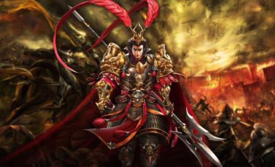 三国