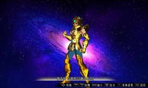 永恒斗士之魂