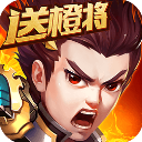 新大主宰