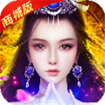 无极剑宗