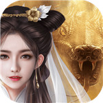 白蛇仙劫手游