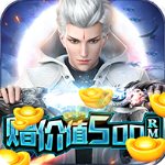 星云纪