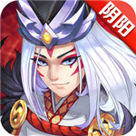 攻守兼备