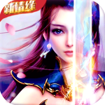 汉室雄风