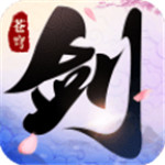 剑舞龙城无限元宝版