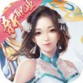 天穹骄子游戏官方版最新版