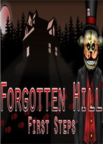 Forgotten Hill First Steps完整存档版