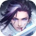 双修仙侠手游官方最新版