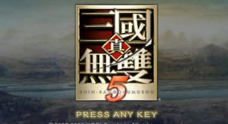 真三国无双5手机版apk