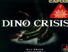 恐龙危机安卓版