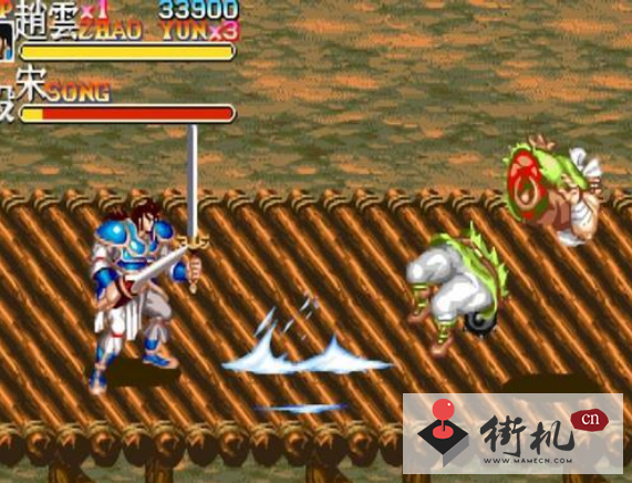 街机三国志吕布无双版