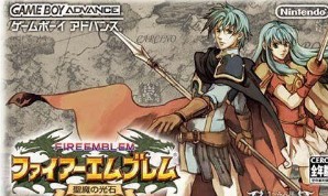 火焰纹章圣魔之光石手机版