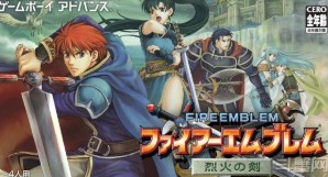 火焰之纹章烈火之剑手机版apk