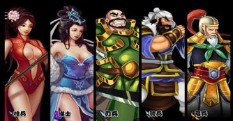 吞食天地2威力加强版apk