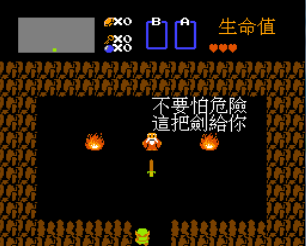 fc东方的传说中文版