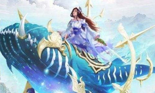 上古修仙