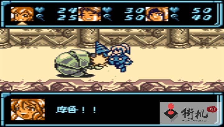 星之海洋蔚蓝星球复刻版