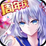 校花的贴身高手