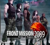 前线任务2089安卓版