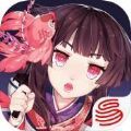 阴阳师抽卡模拟器app下载手机版2021最新版