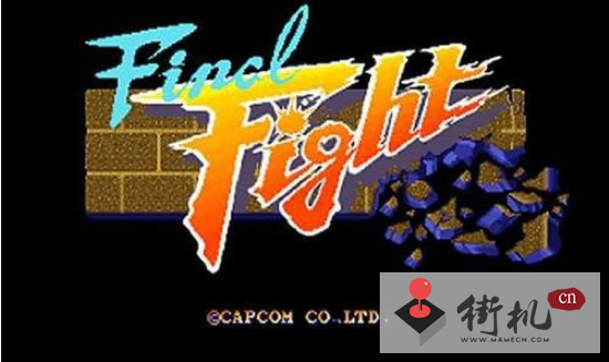 FC快打旋风单机版