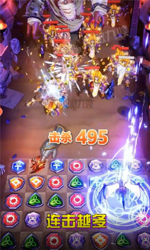 新魔法三消红包版