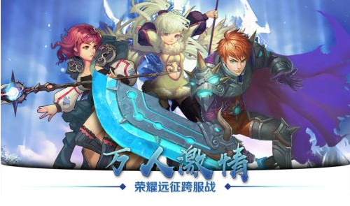 天空纪元