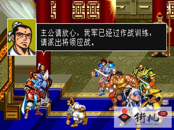 三国志2徐晃暴力无双版