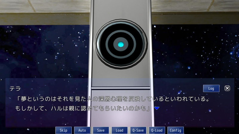 Eternal短篇剧情