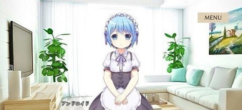 慈悲少女游戏汉化版