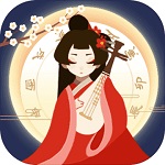 古代人生下载1.0.0