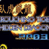 拳皇2003卧虎藏龙加强版apk