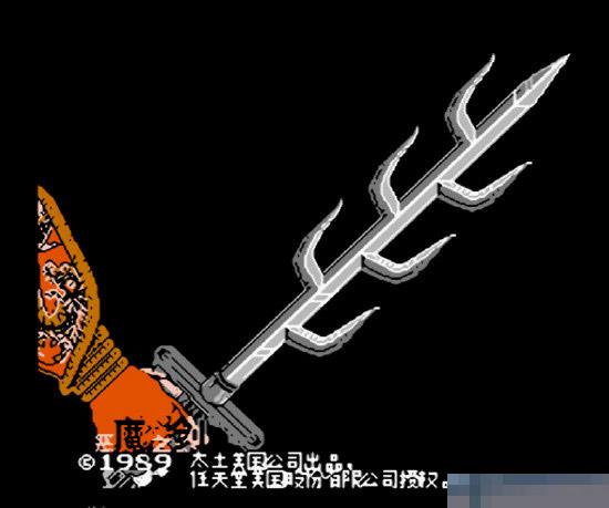 FC恶魔之剑简化出招版