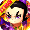 奇幻葫芦娃红包版福利版
