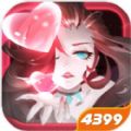 魔君天下官网版