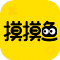 摸摸鱼2021最新版官网免费下载