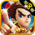 一二三国红包版