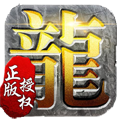 千城星王合击官方版