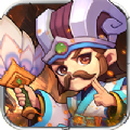 三国凡人修仙传游戏破解版