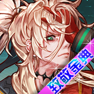 dfquest最新版
